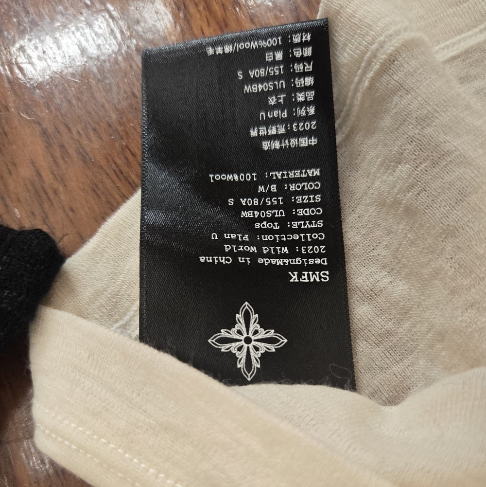 SMFK Couture H..lorenzo Wildworld Panda Wool Baseball Top Xs/S - Picture 10 of 10